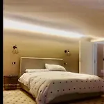 شقة Celeste's House