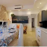 Celeste's House شقة